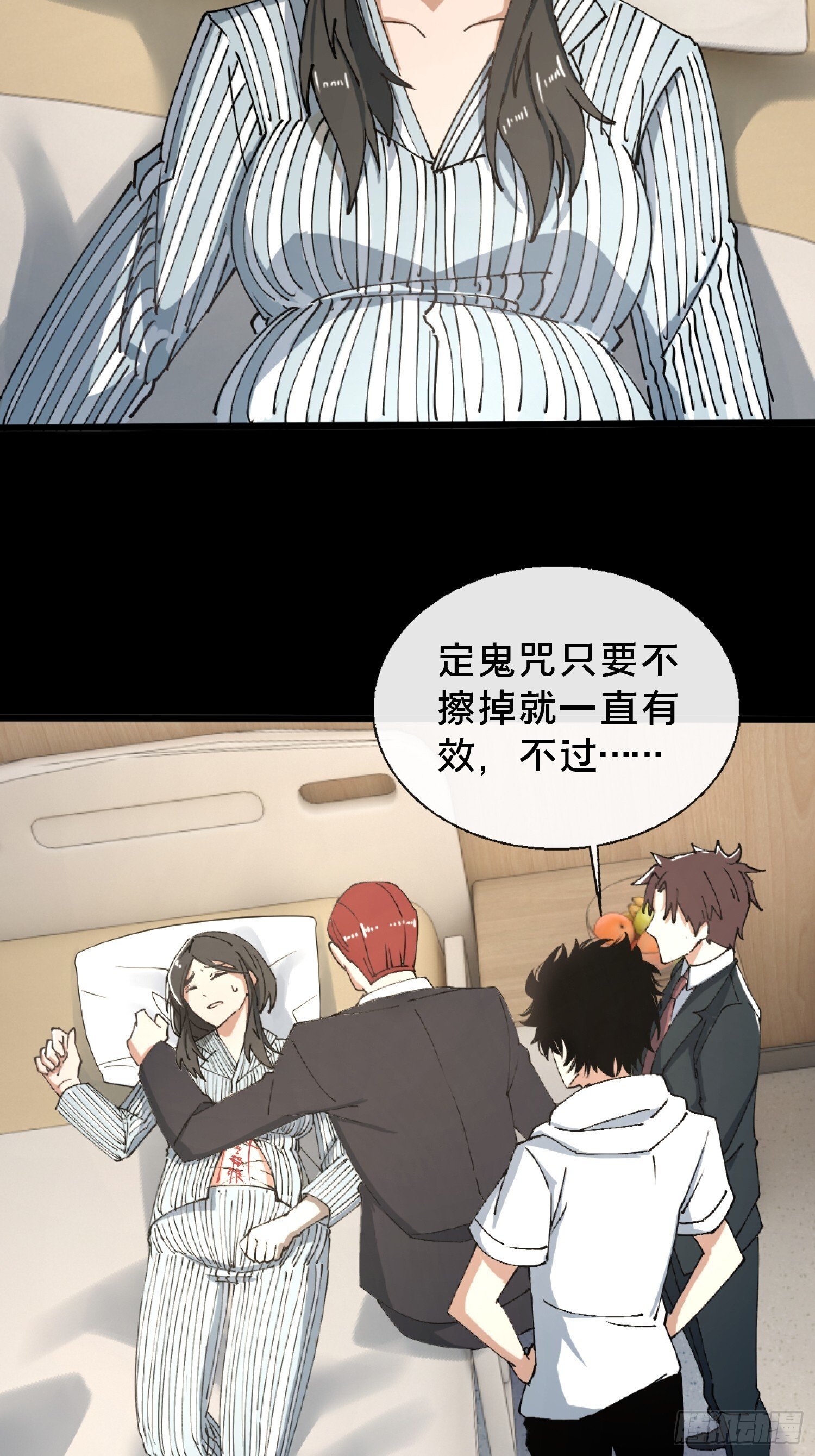 29.过去25