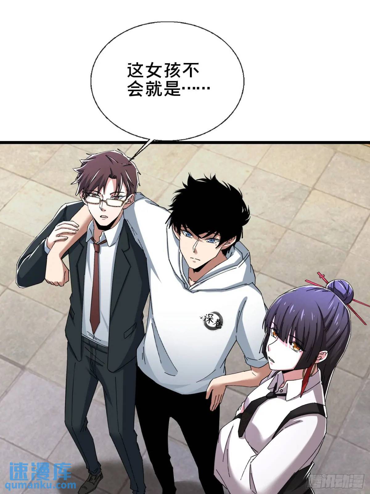 45.同归于尽13