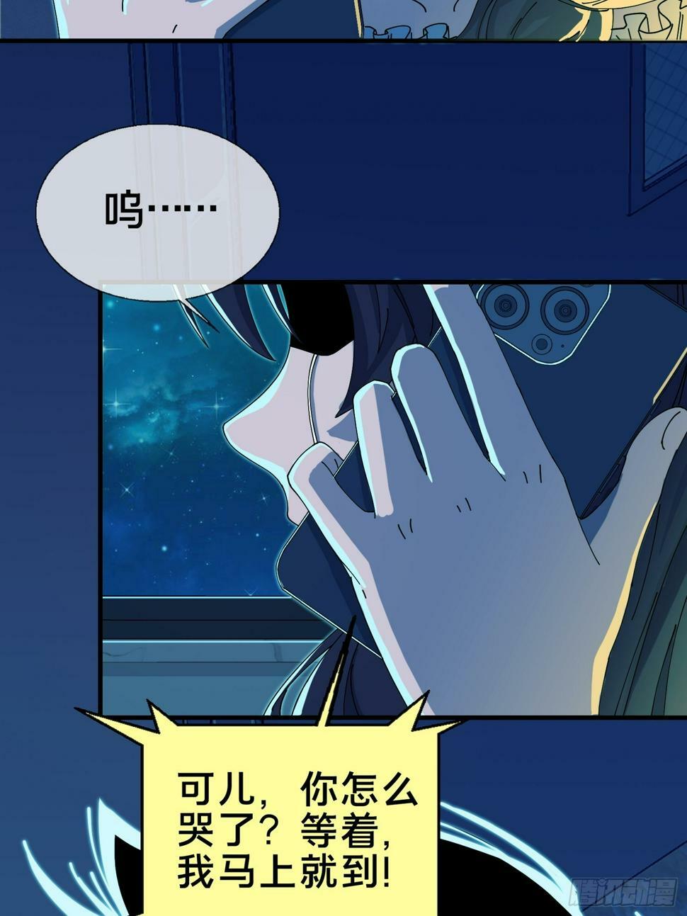 4.红白走阴路37