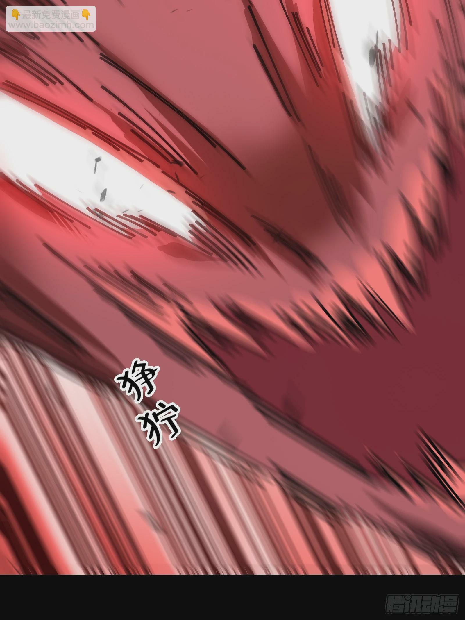 14合成魂魄15