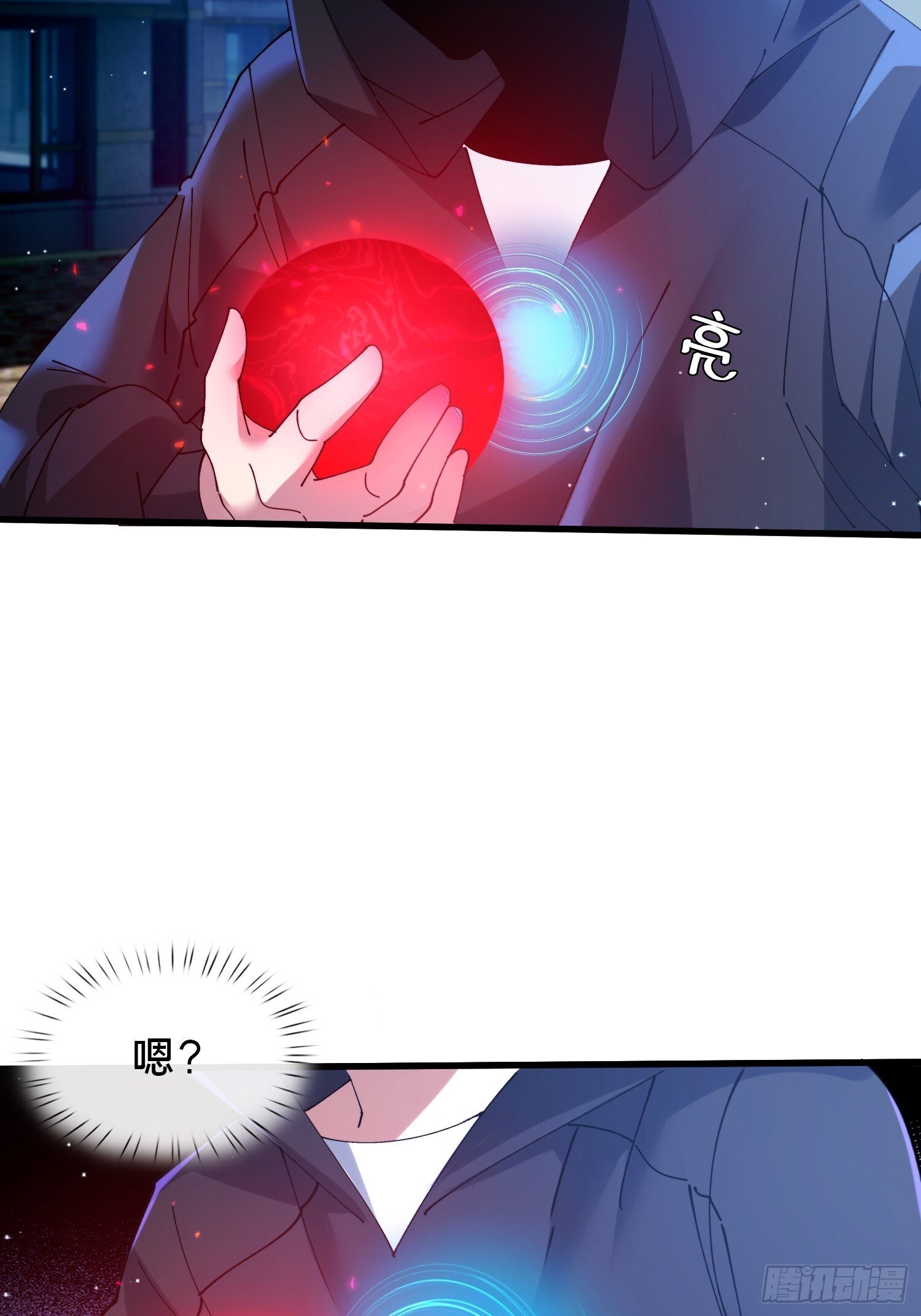 41.人偶幻境3