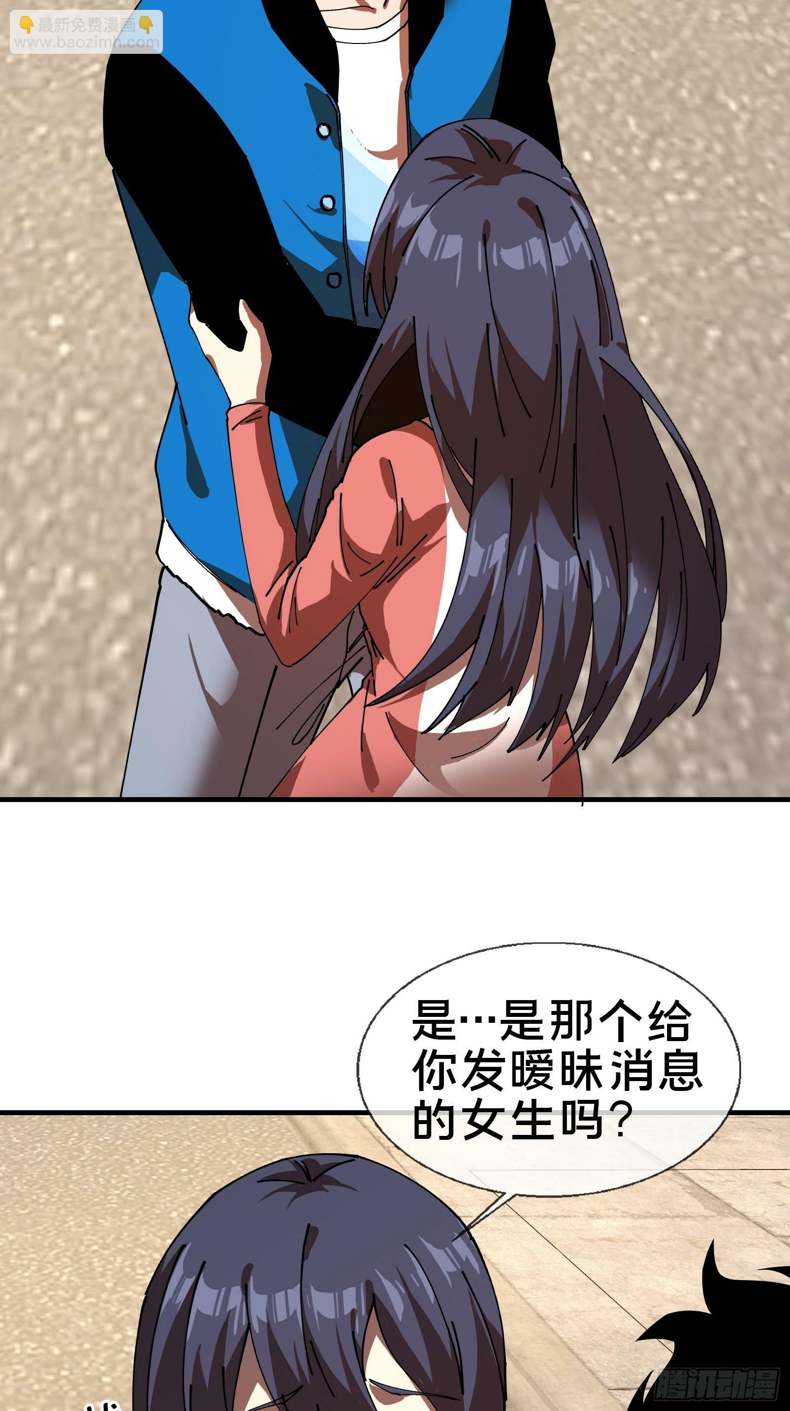 15.再造杀孽17