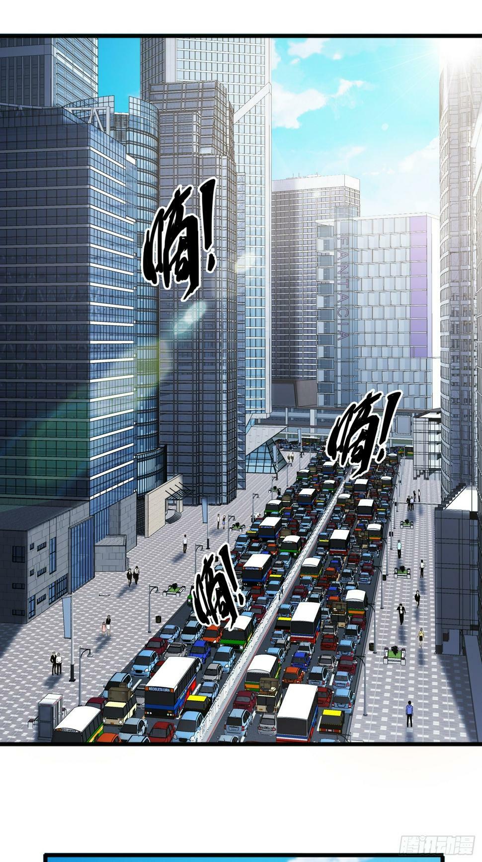 5.舆论之下0