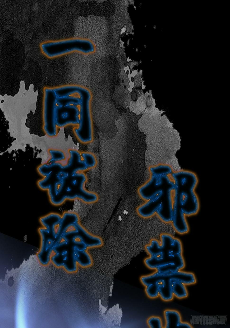 预告篇36
