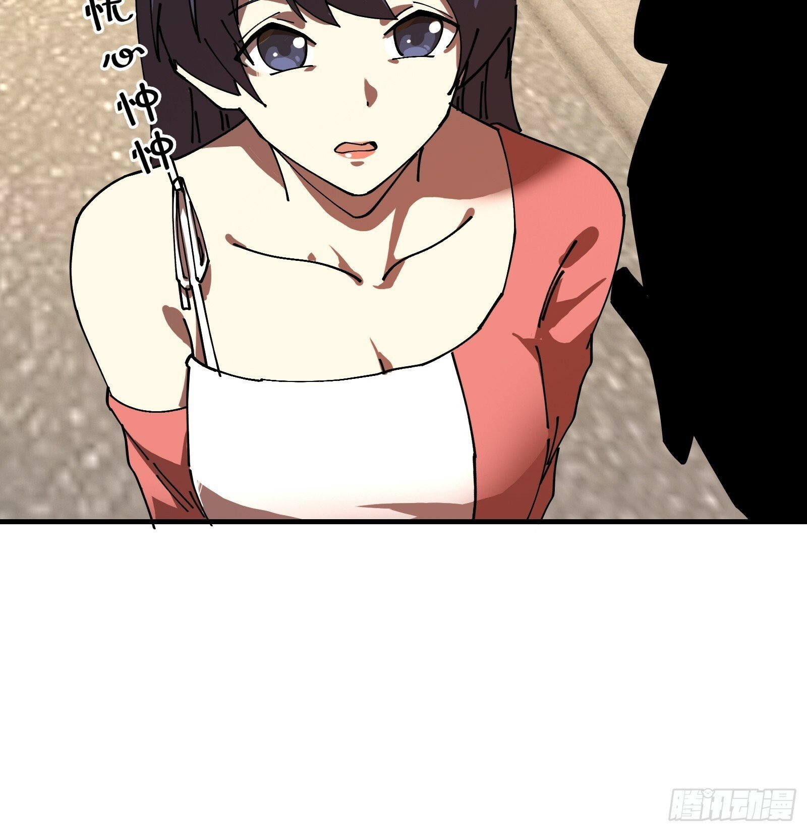 15.再造杀孽18