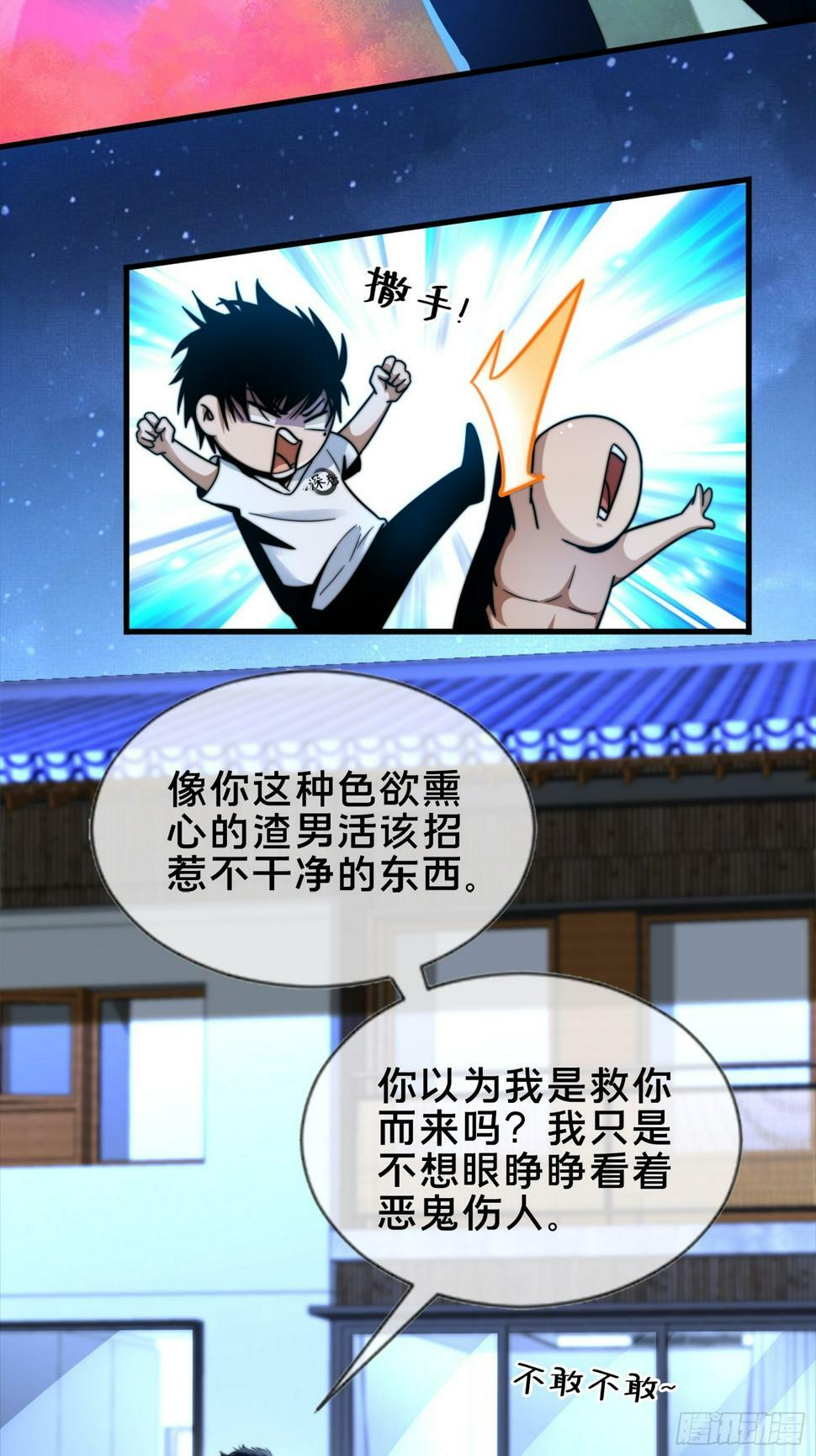 1.深巷杏馆56