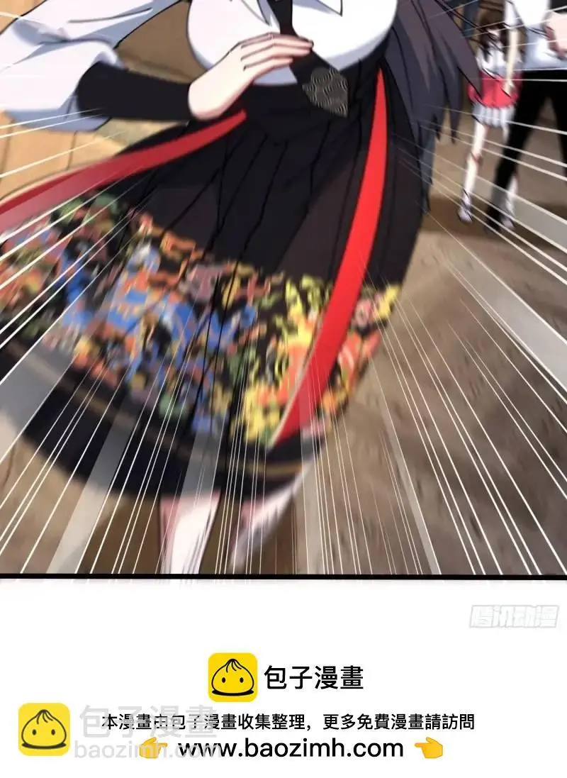 52.神秘老妪49