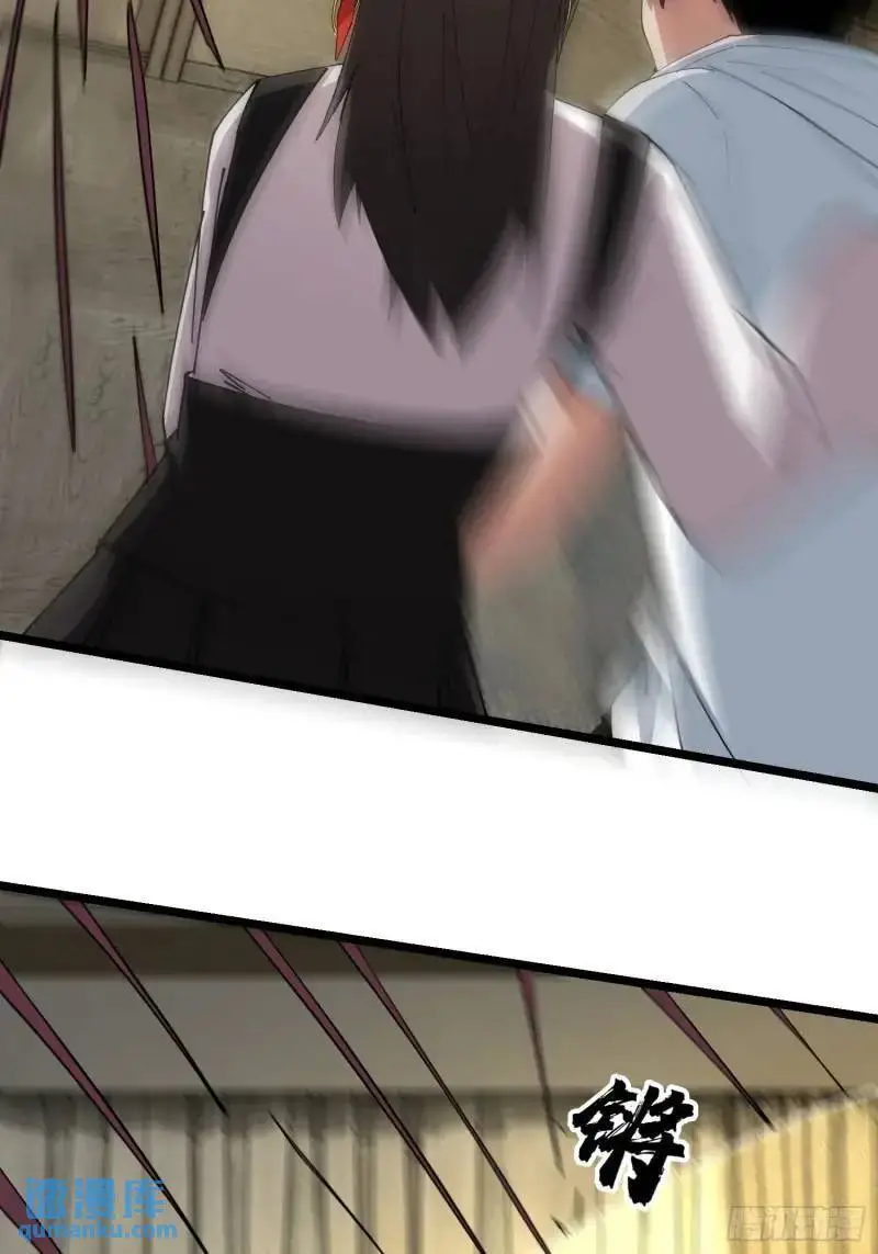 52.神秘老妪35