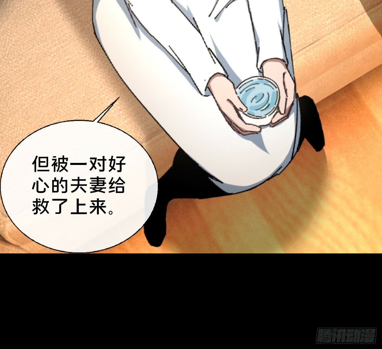 27.邓嘉之死26