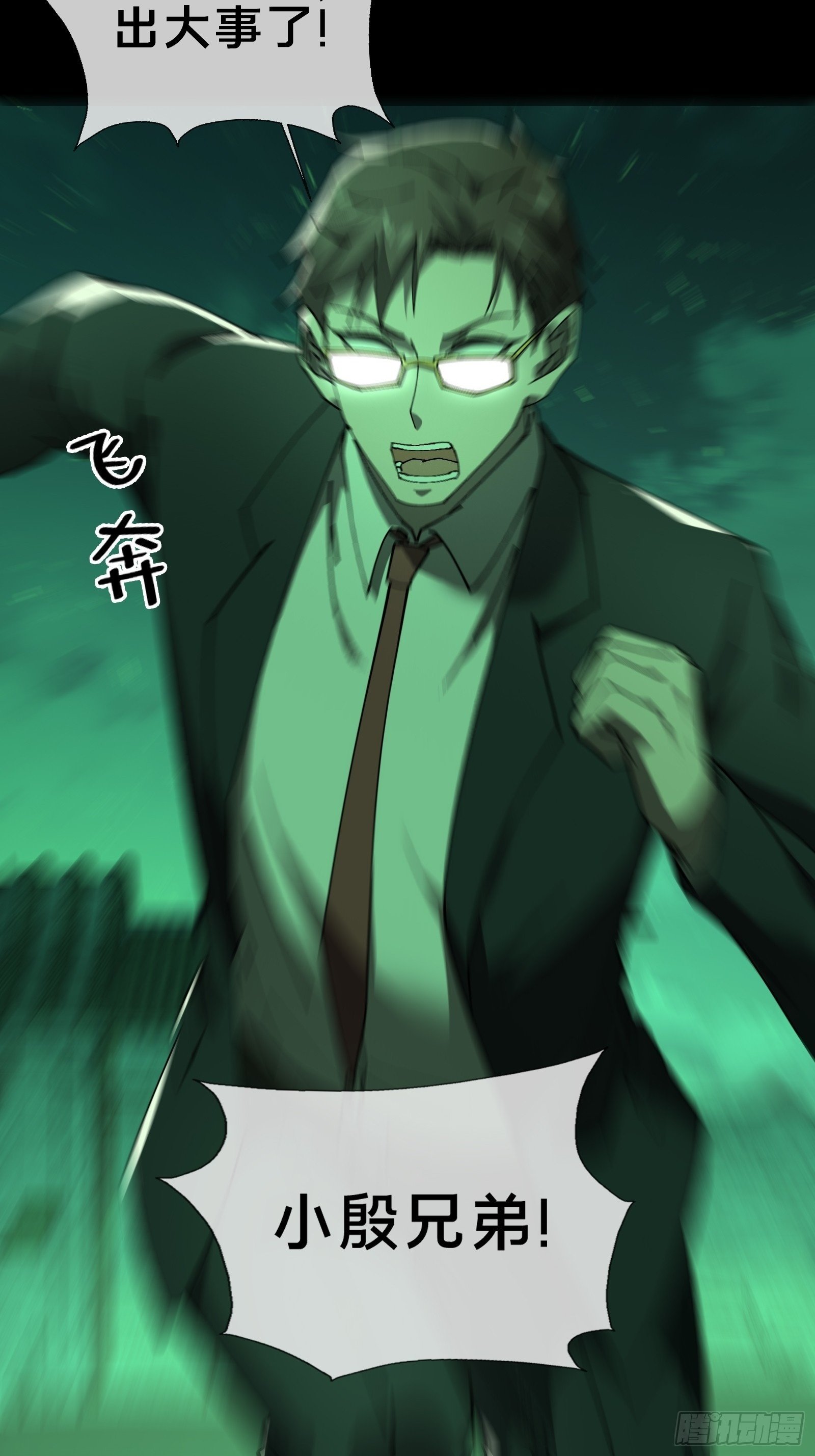 12.盘龙1