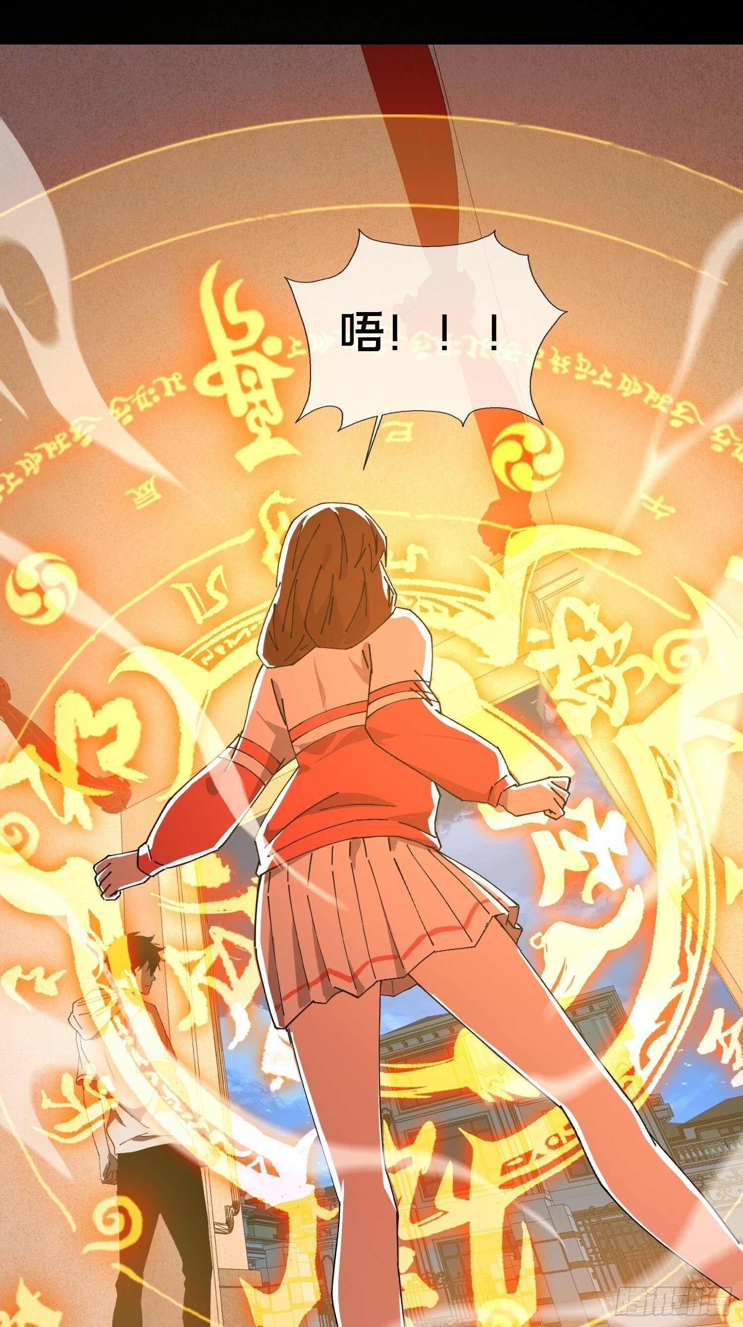 19.归魂！41