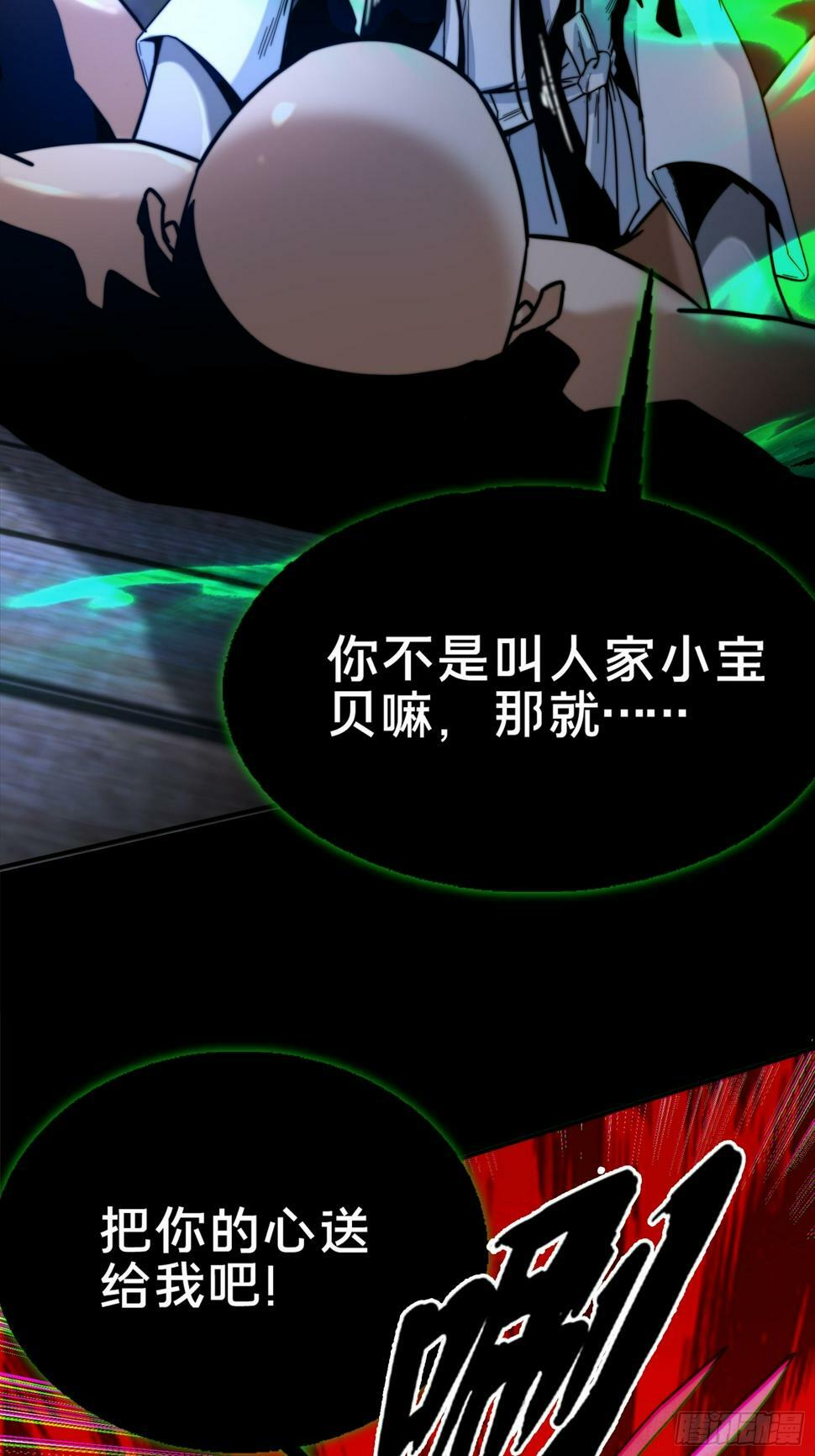 1.深巷杏馆46