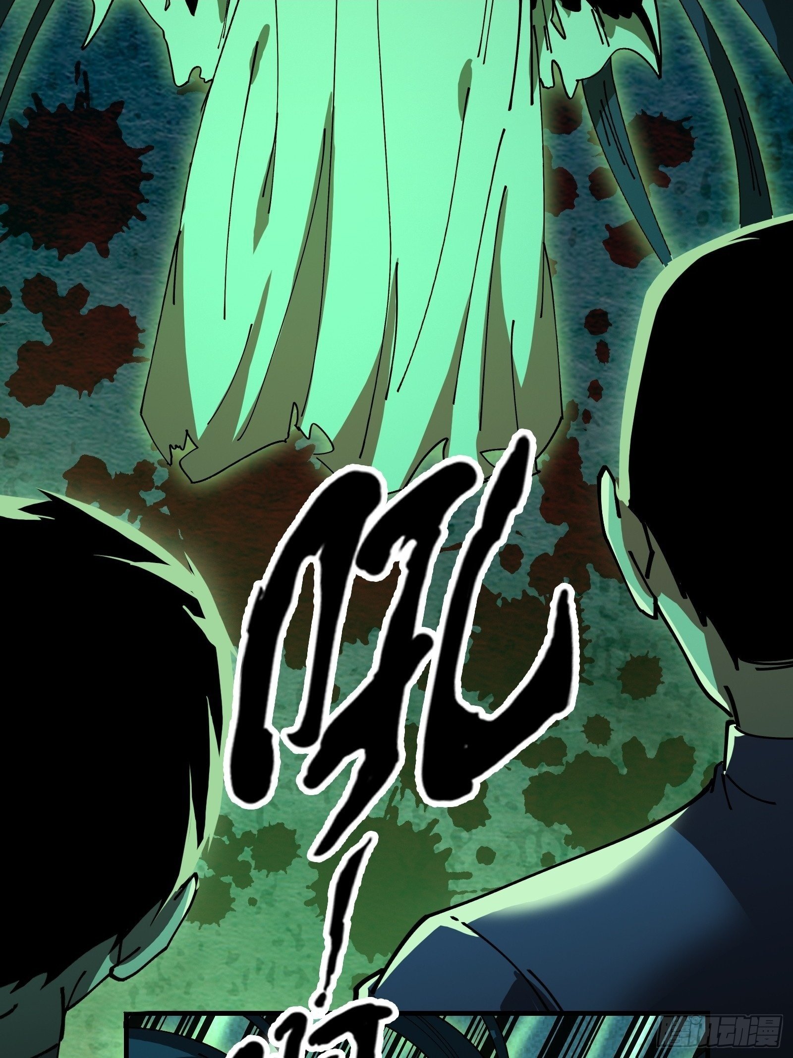 11.法阵之内1