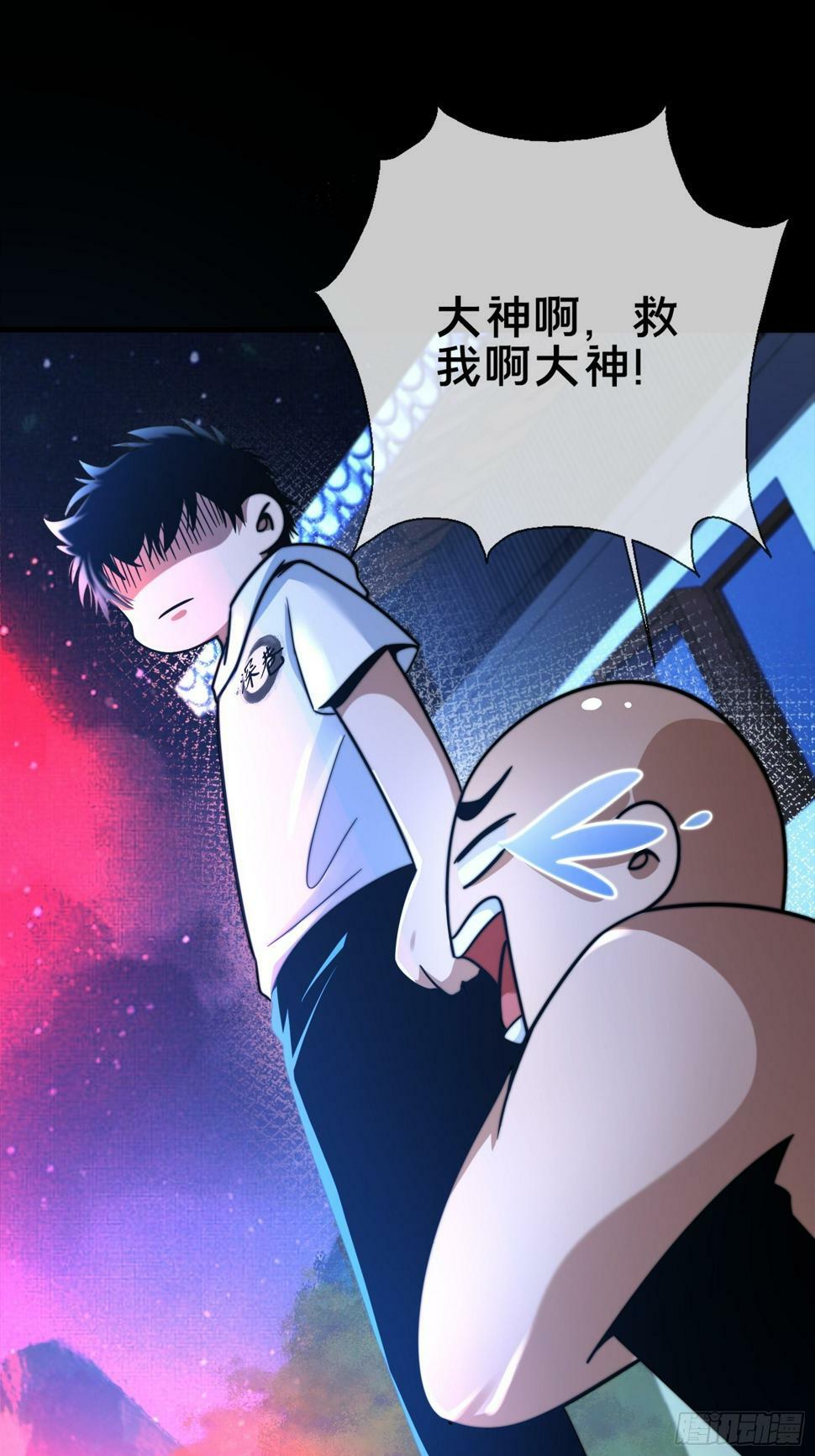 1.深巷杏馆55