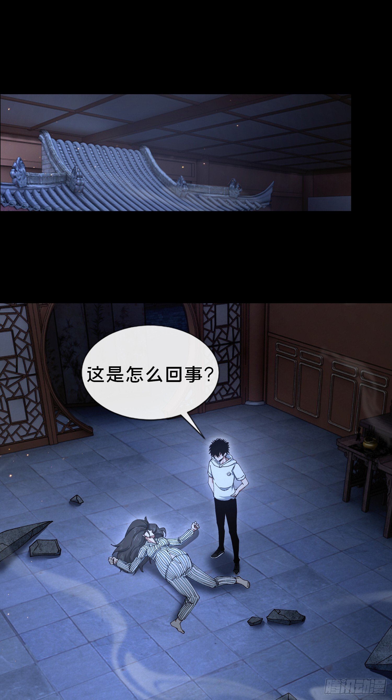 34.看你怎么嚣张0