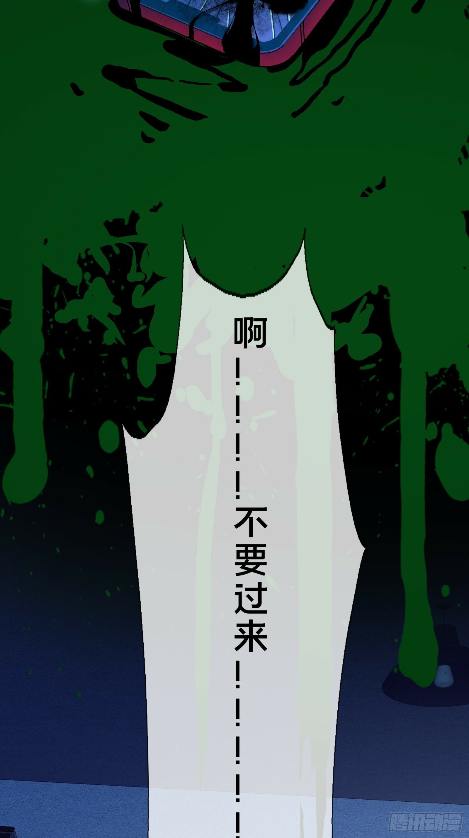欢迎来到喵喵直播间38