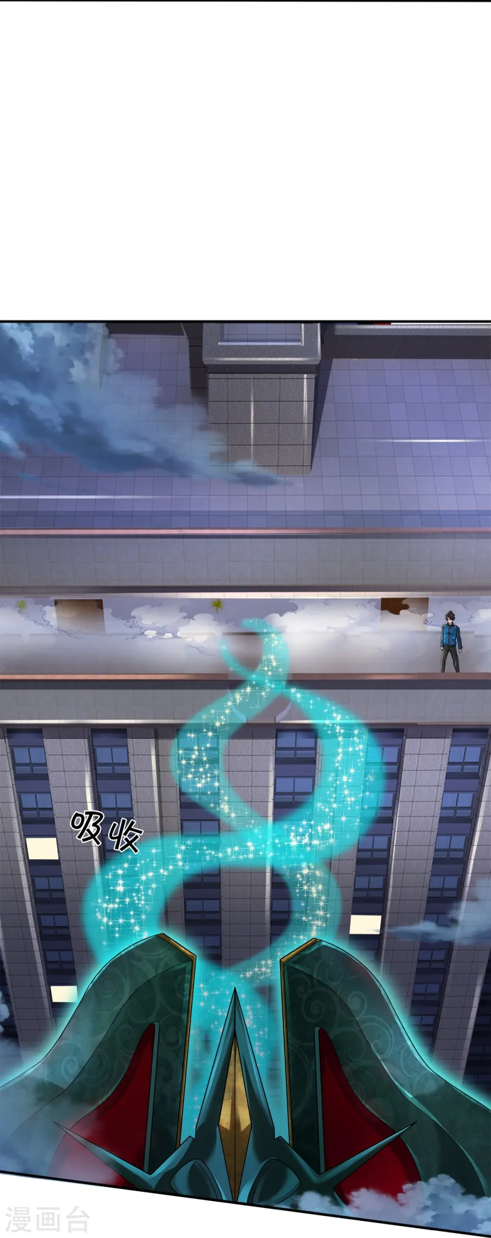 第21话 打开的门15