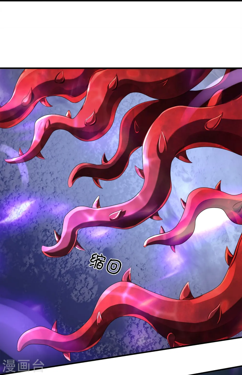 第36话 老规矩14
