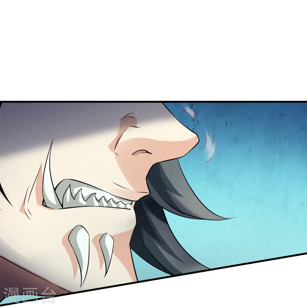 第54话 秦零哥哥我害怕13