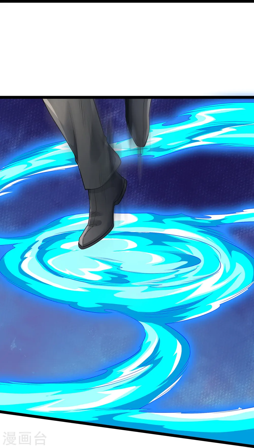 第66话 围追堵截26