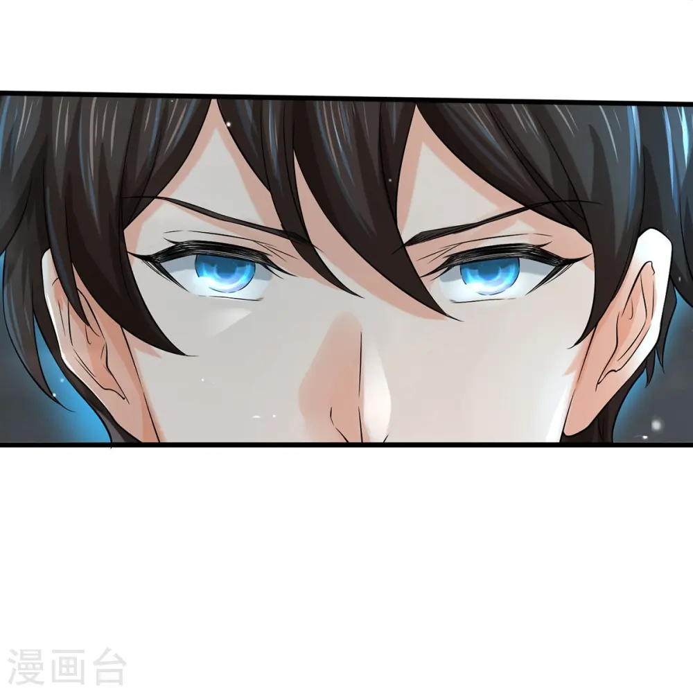 第59话 创造解数26