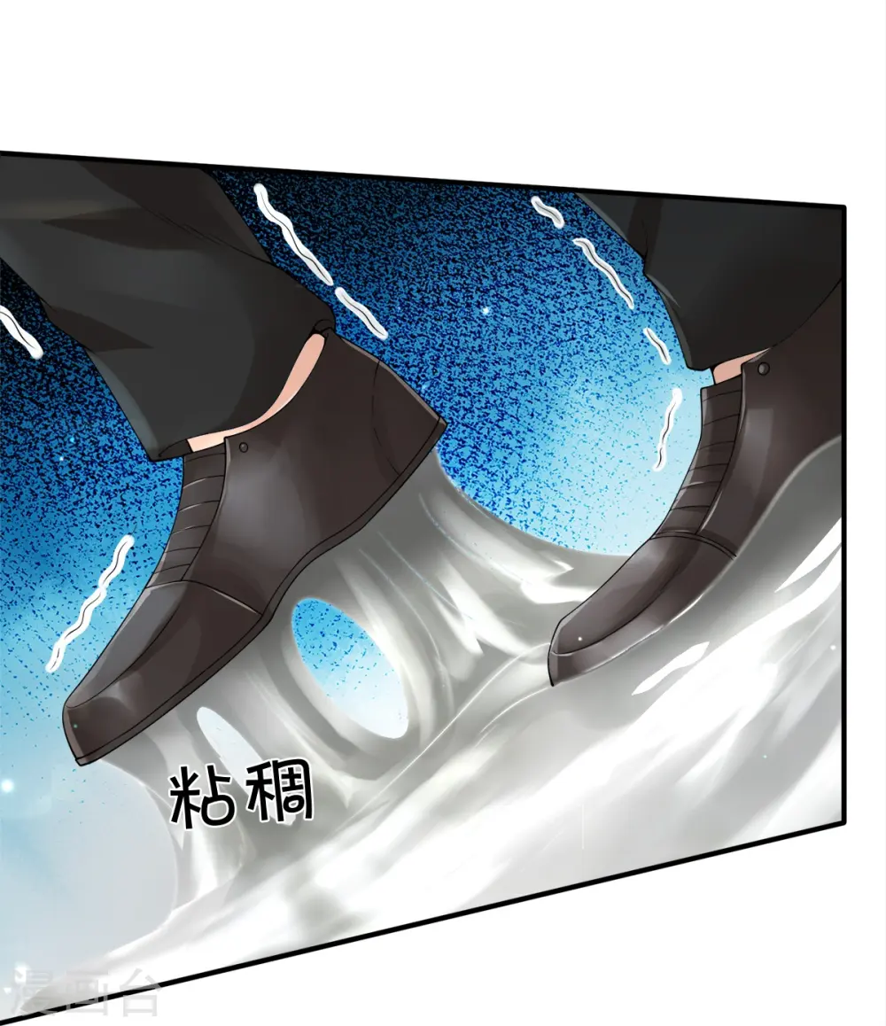 第19话 危机15