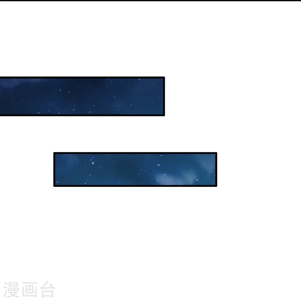 第20话 坑人李叔22
