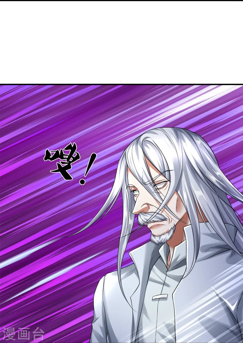 第5话 神雕侠侣9