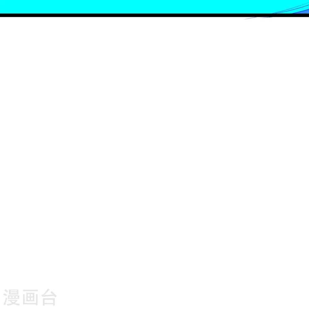 第66话 围追堵截28