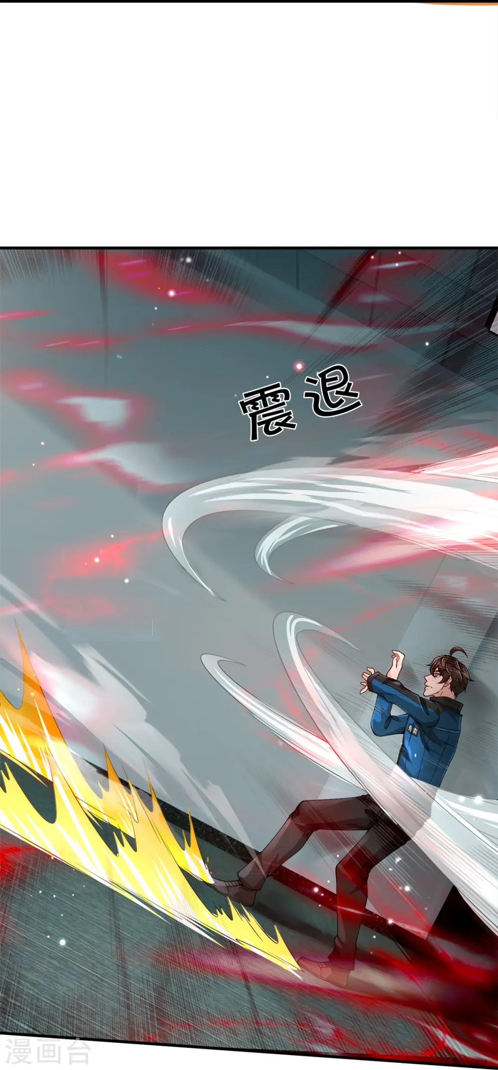 第19话 危机26