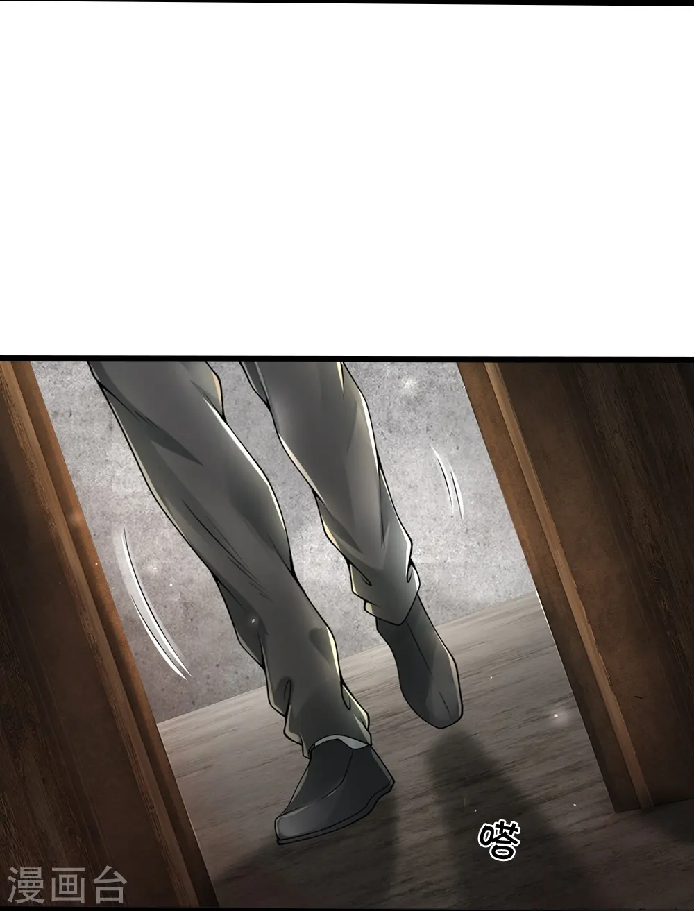 第37话 你怎么在这35