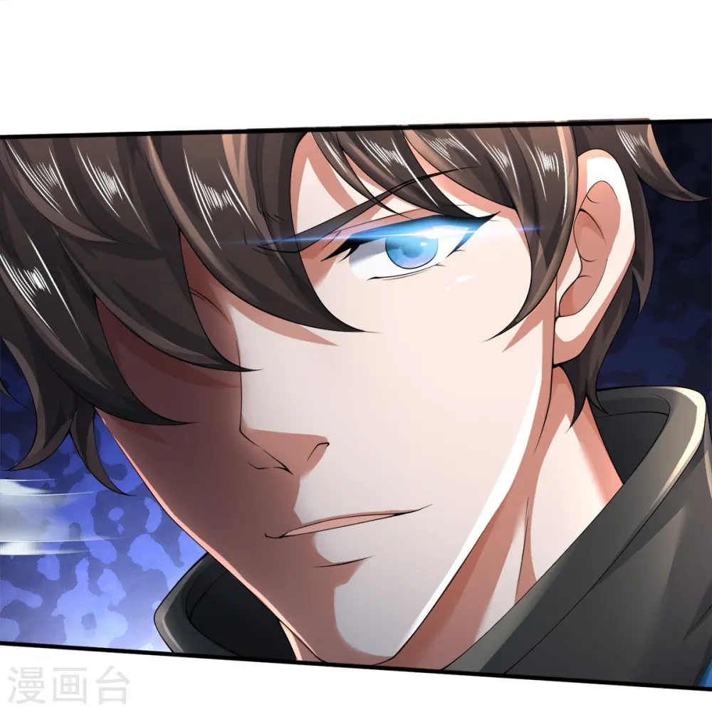 第15话 我们不是一个世界的人10