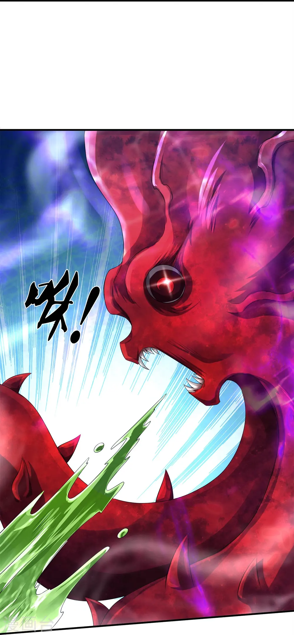 第36话 老规矩23