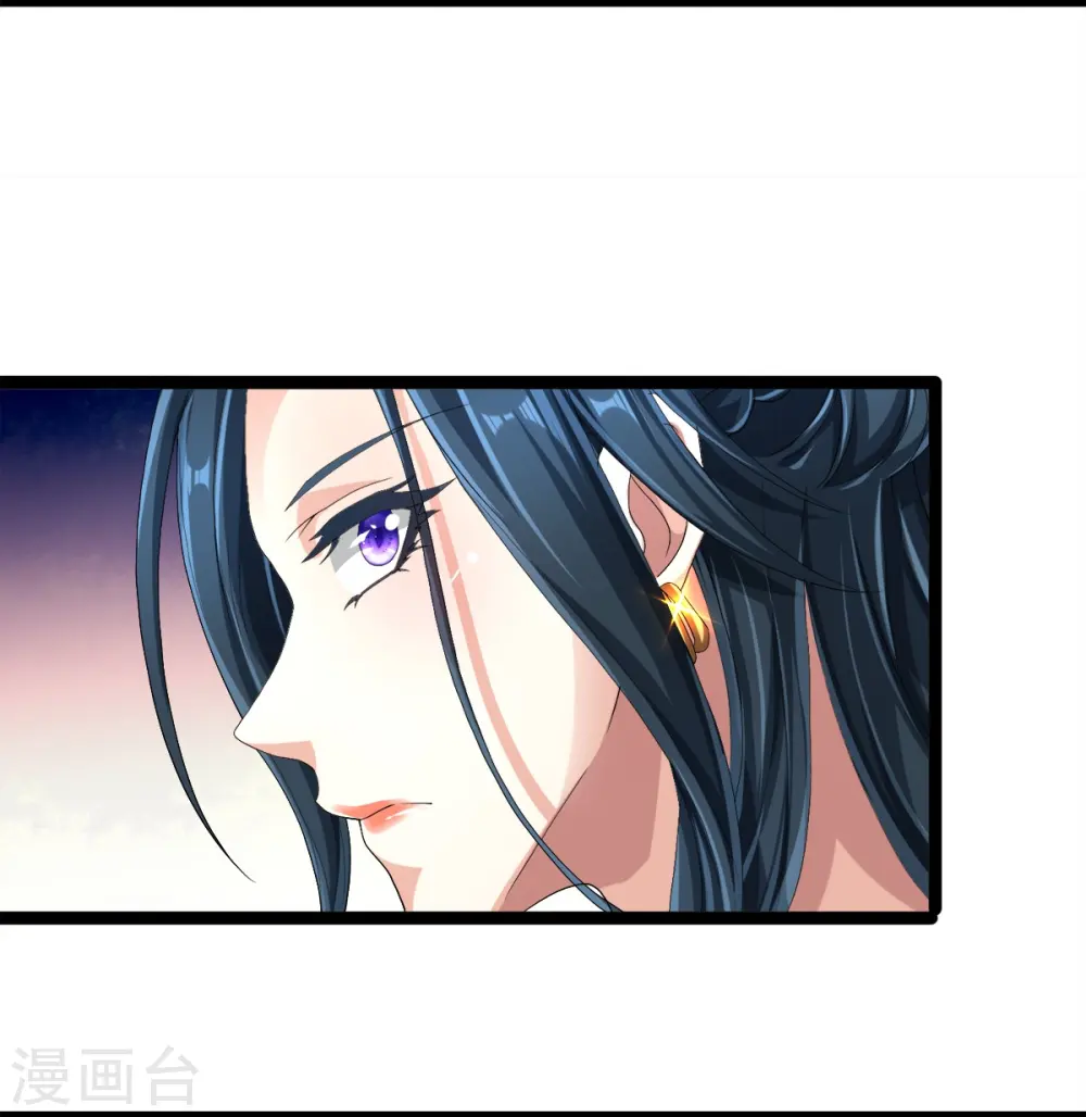 第32话 想挨揍？成全你4