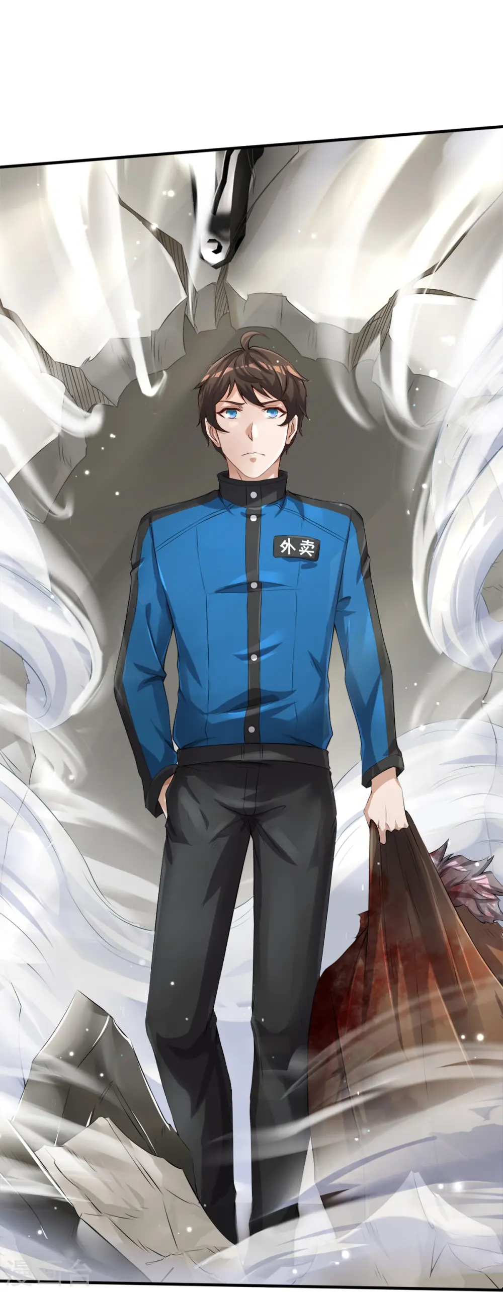第3话 他希望你原谅他19