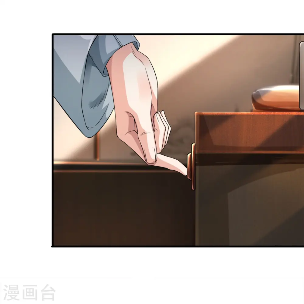 第2话 暴力外卖王51