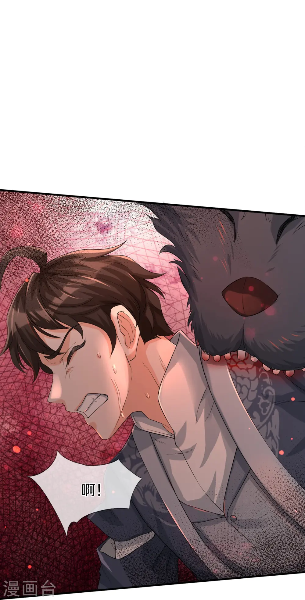 第25话 暴力教学27