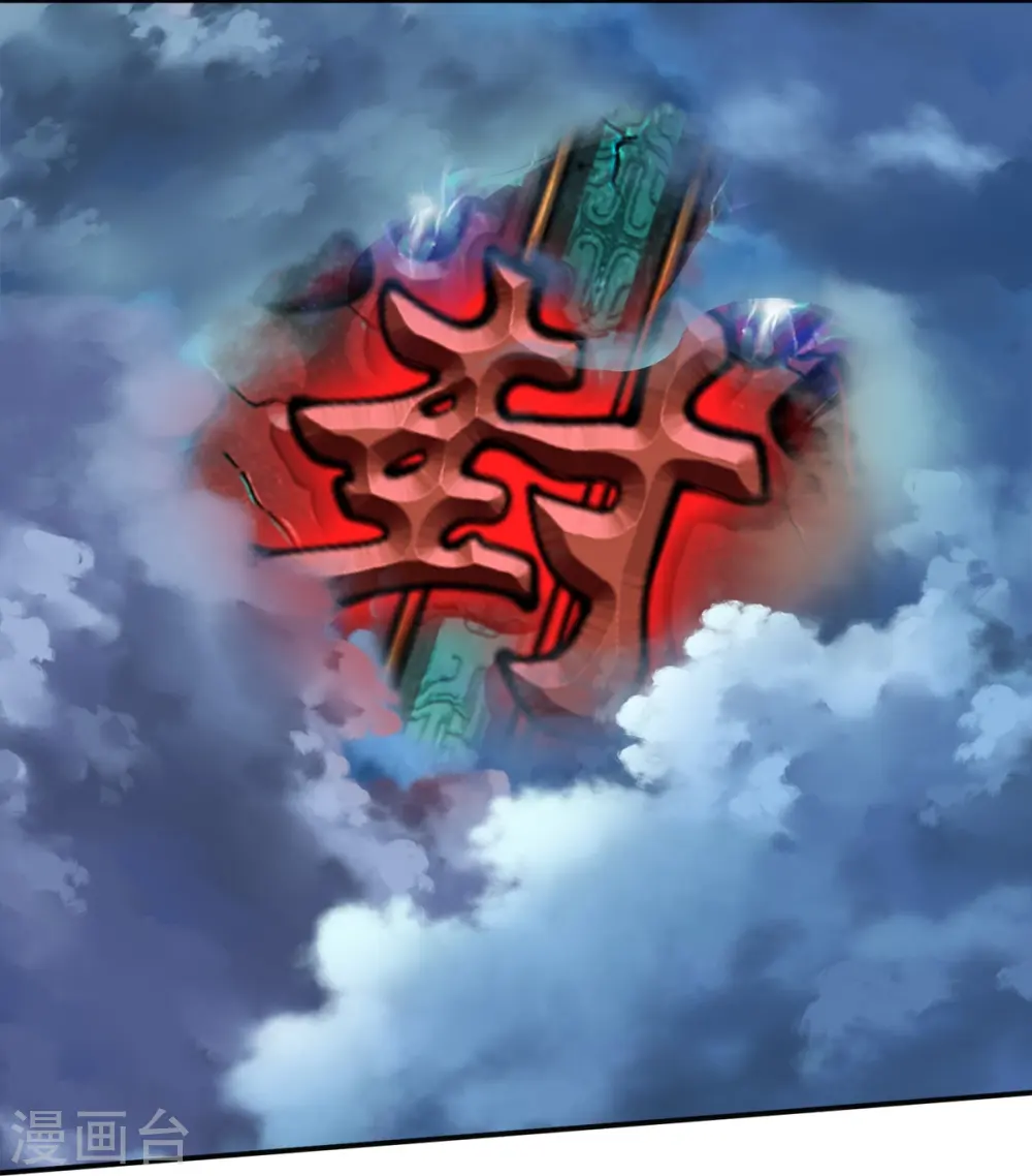 第21话 打开的门8