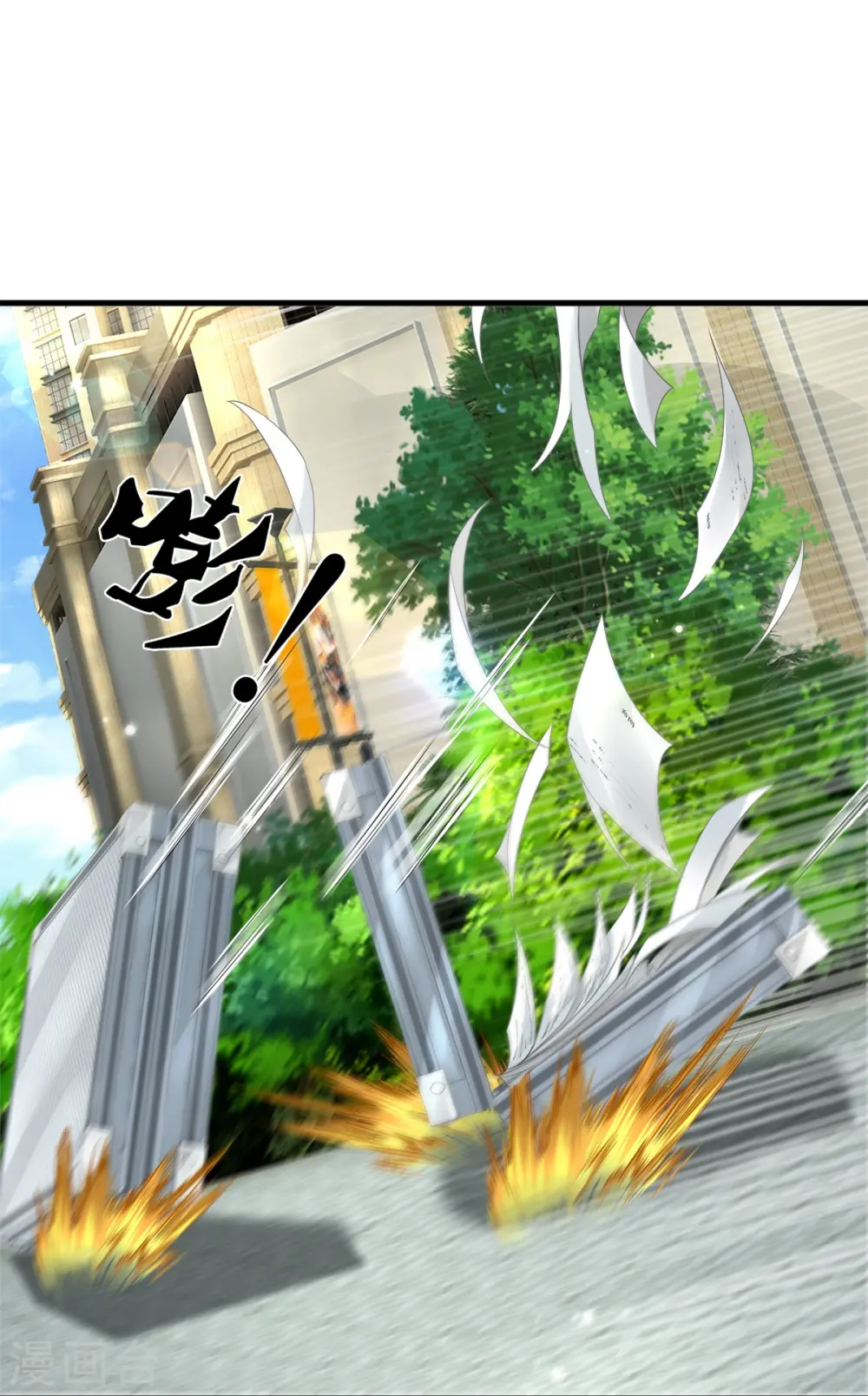 第14话 那这也管的忒宽了27
