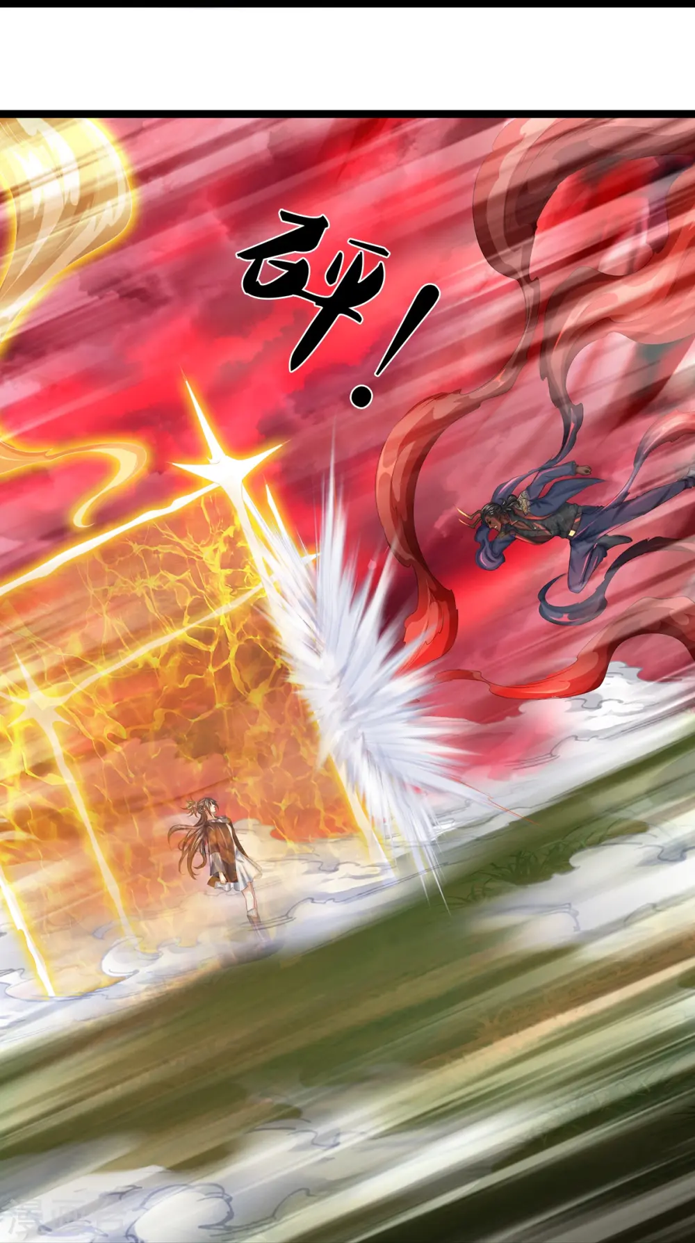 第75话 叶家镇门人，请门！22