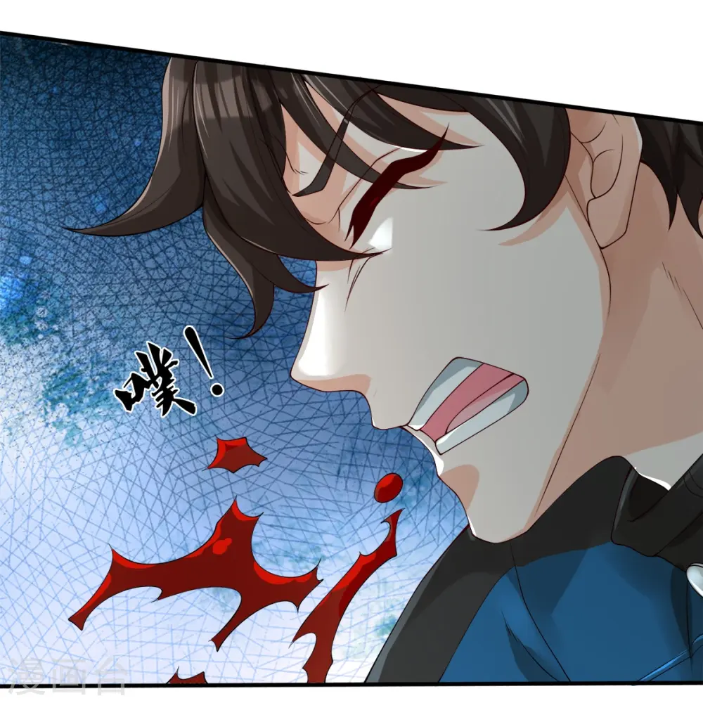 第19话 危机29