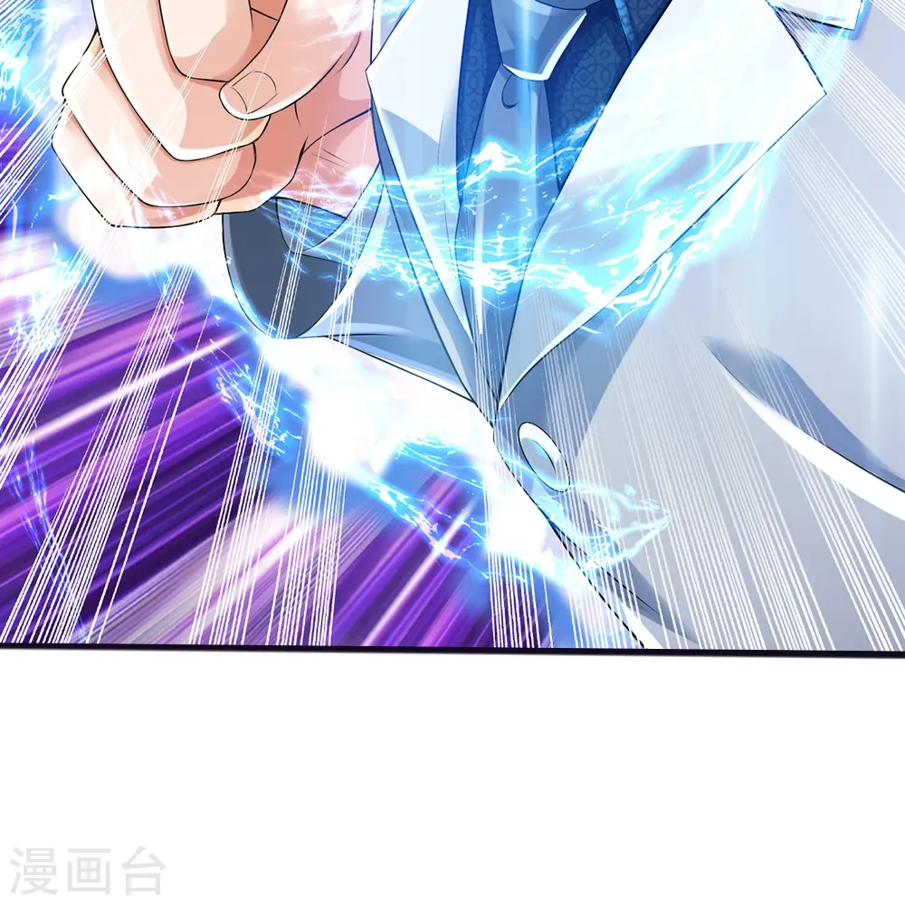 第24话 解数32