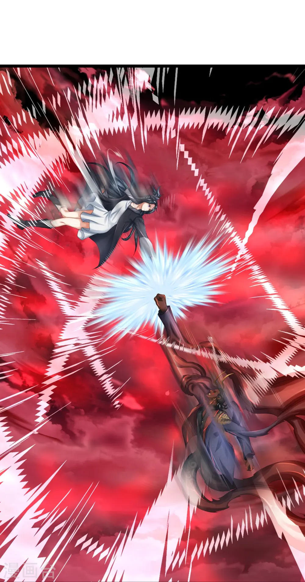 第75话 叶家镇门人，请门！11