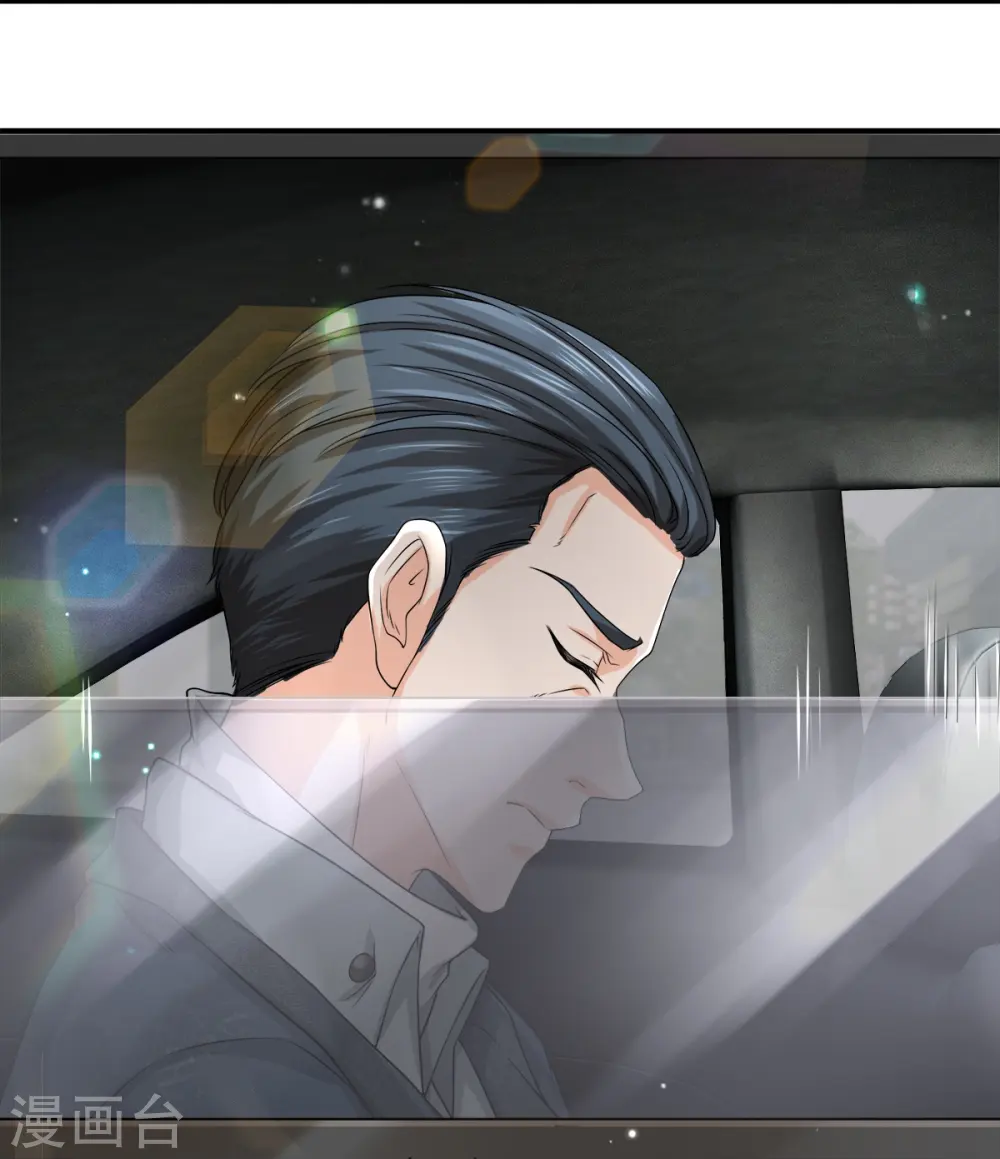 第14话 那这也管的忒宽了2