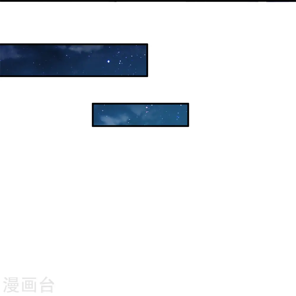 第20话 坑人李叔18