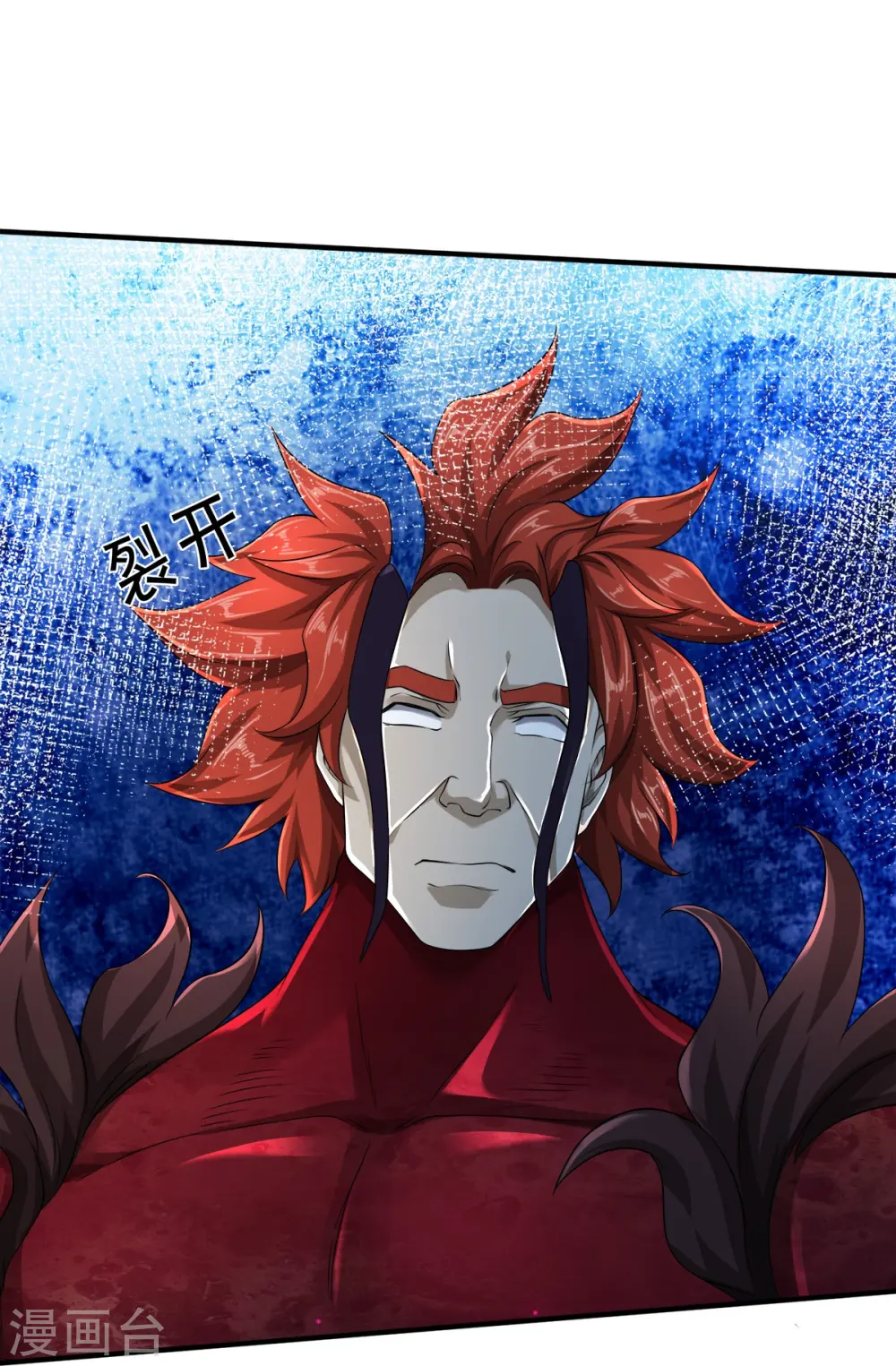 第41话 永别了29