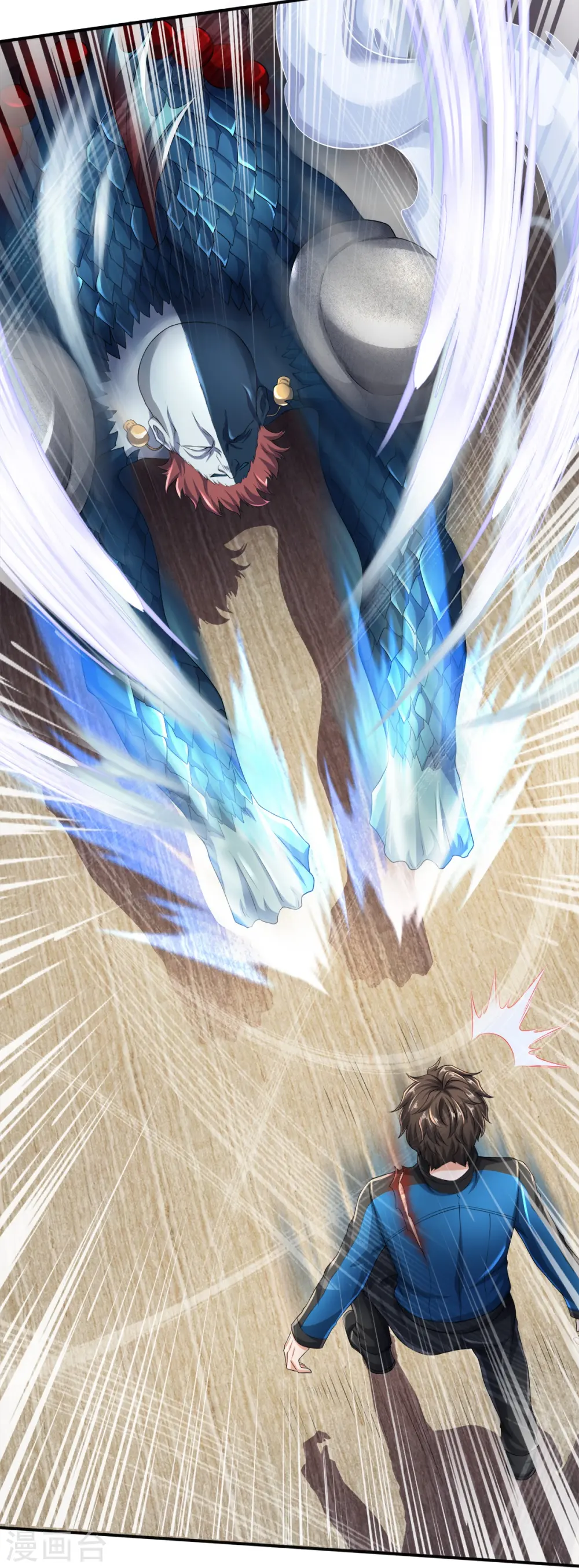 第21话 打开的门2