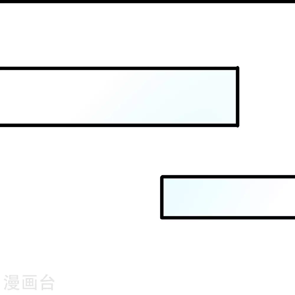 第82话 应有尽有，我全要了15