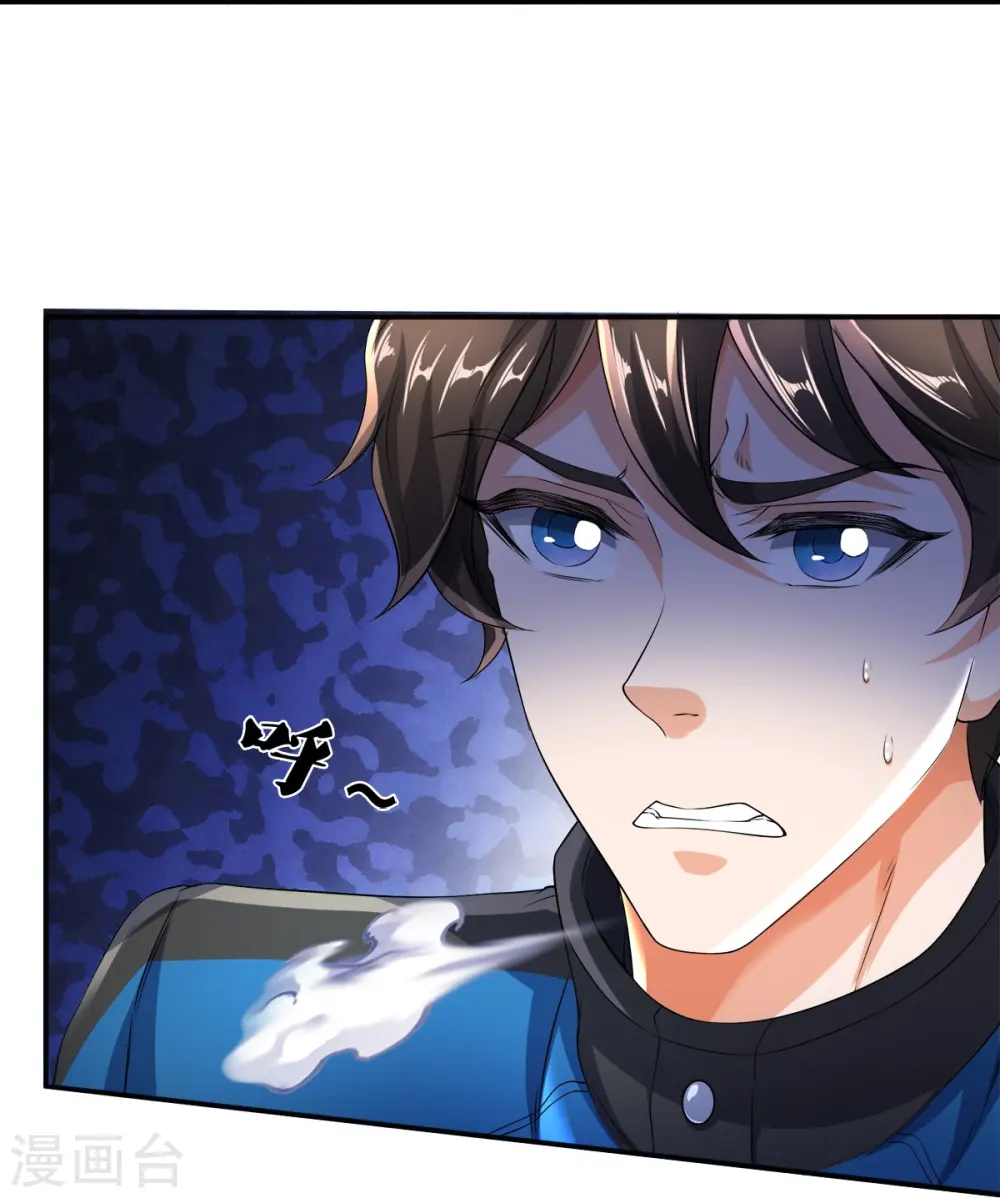 第21话 打开的门30