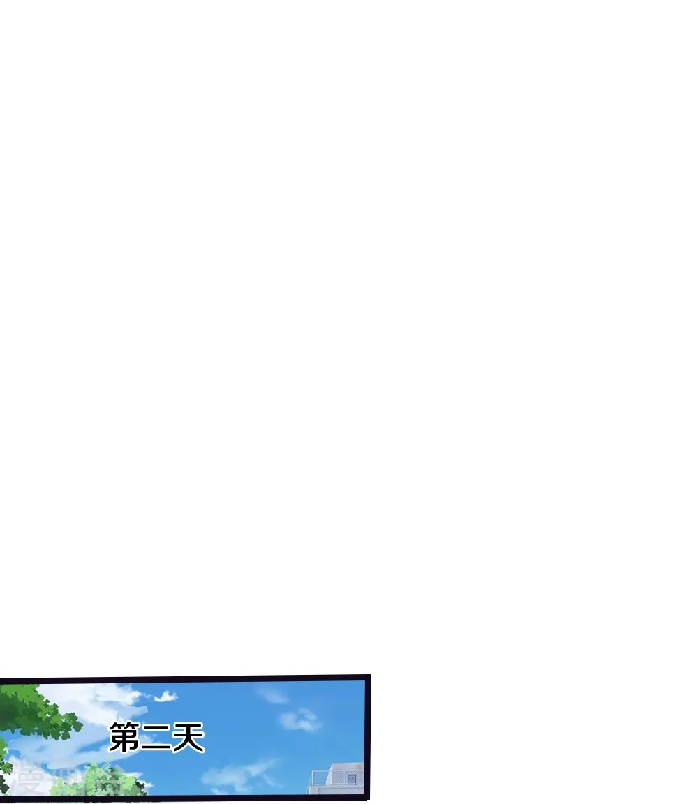 第24话 解数17